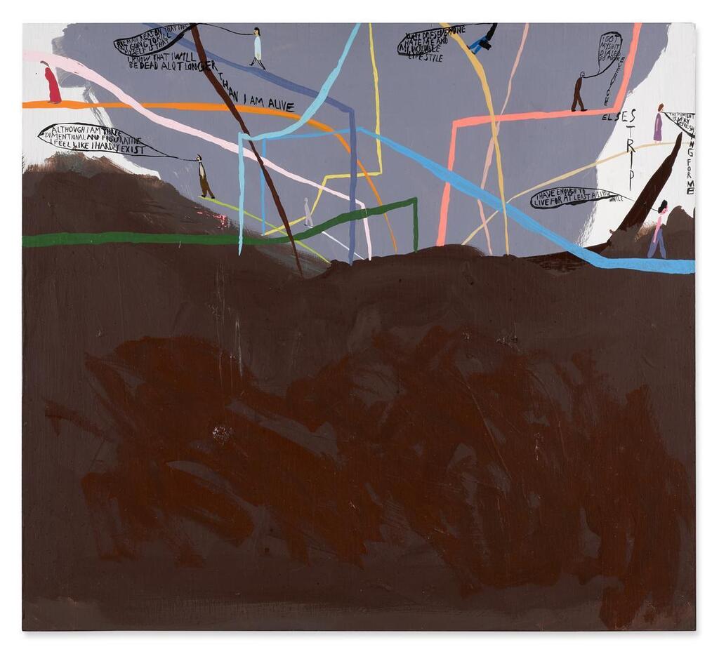Untitled (Earth and Energy)