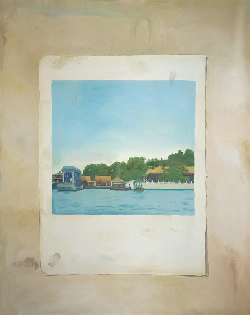 Qiu Xiaofei the Summer Palace