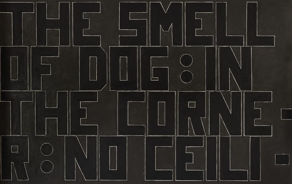 No Ceiling