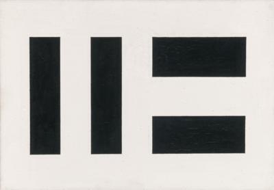 Basics on Form III (Mandala liegend (F), stehend (M),