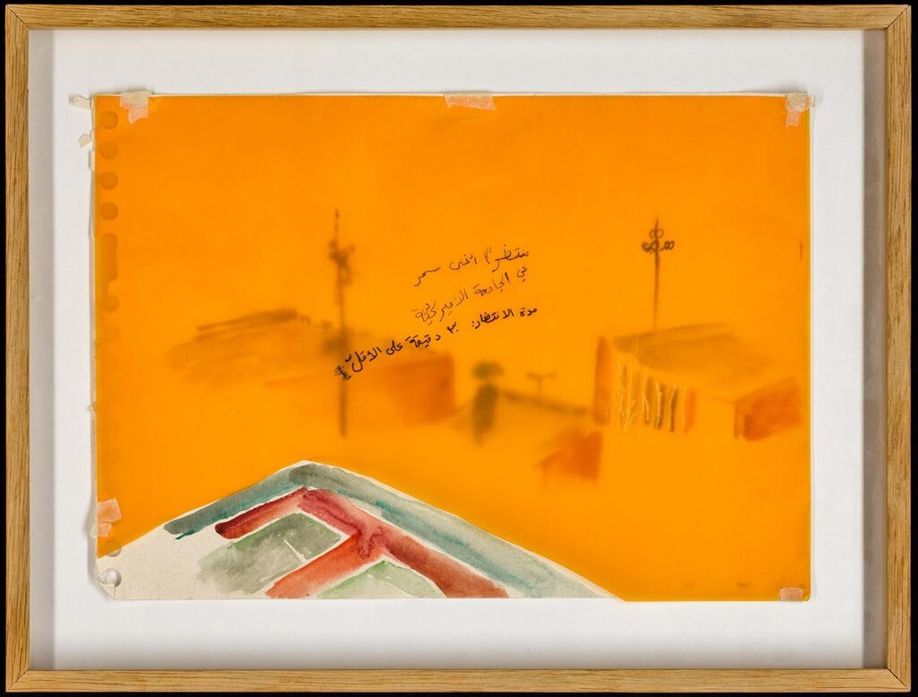 (i) Bassam Ramlawi Painting, Barber; (ii) Drawing 5, Bassam Ramlawi, From waiting blue to lingering yellow (or vice versa)