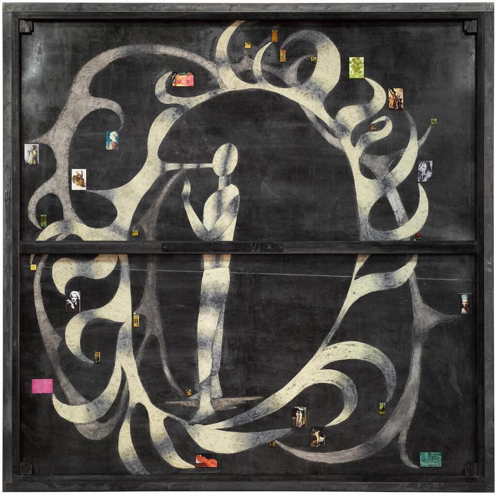 Krishna Swallowing Forest Fire