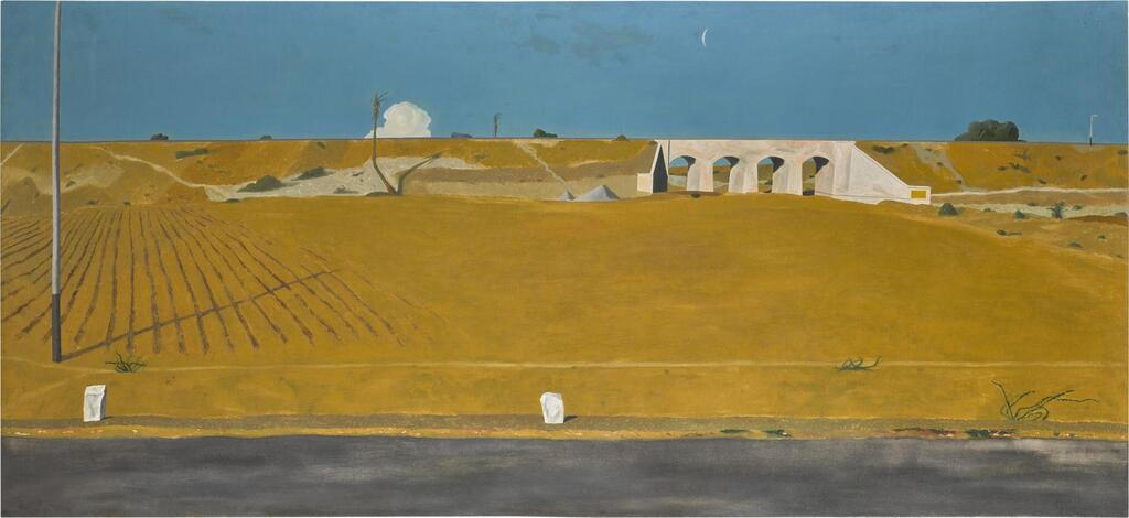 Newly Painted Bridge