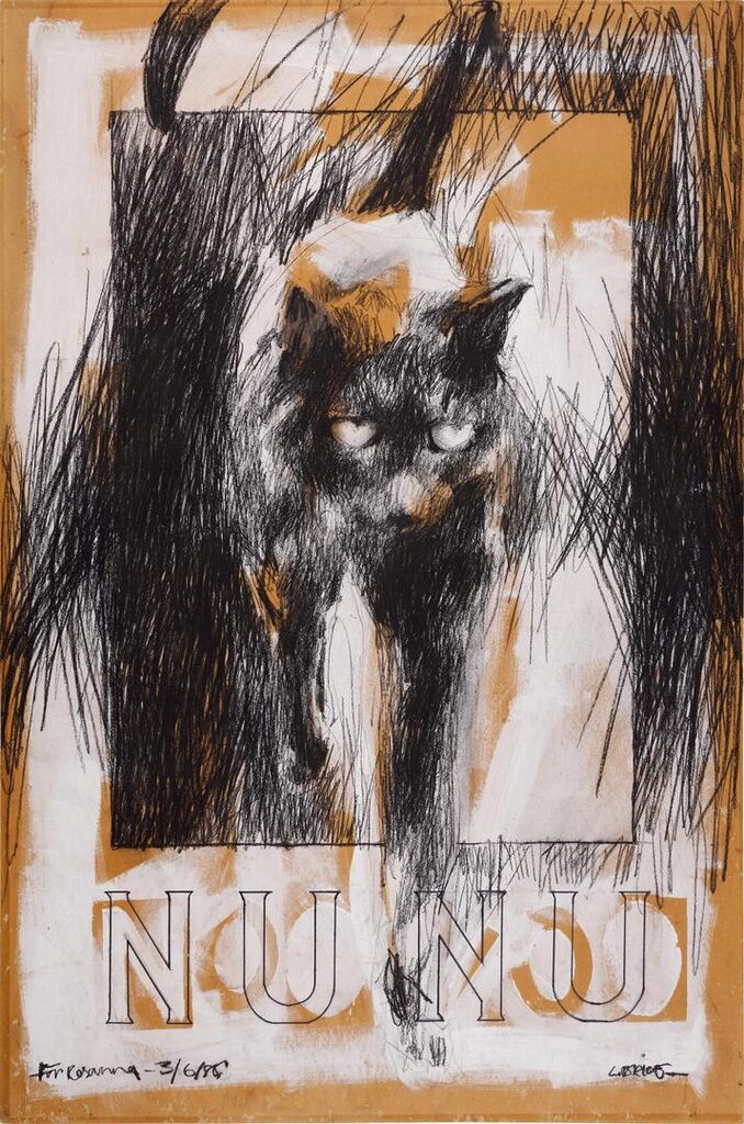Untitled (Nunu)
