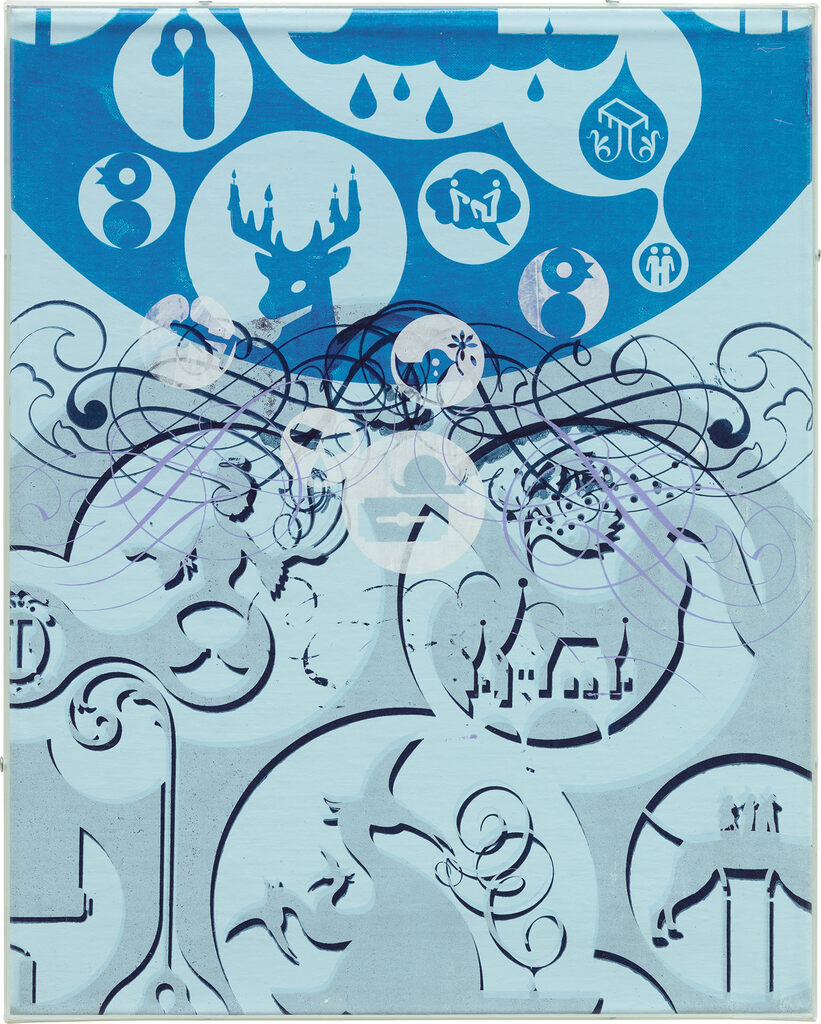 Untitled (Plexi-boxed Painting 4, Blue)