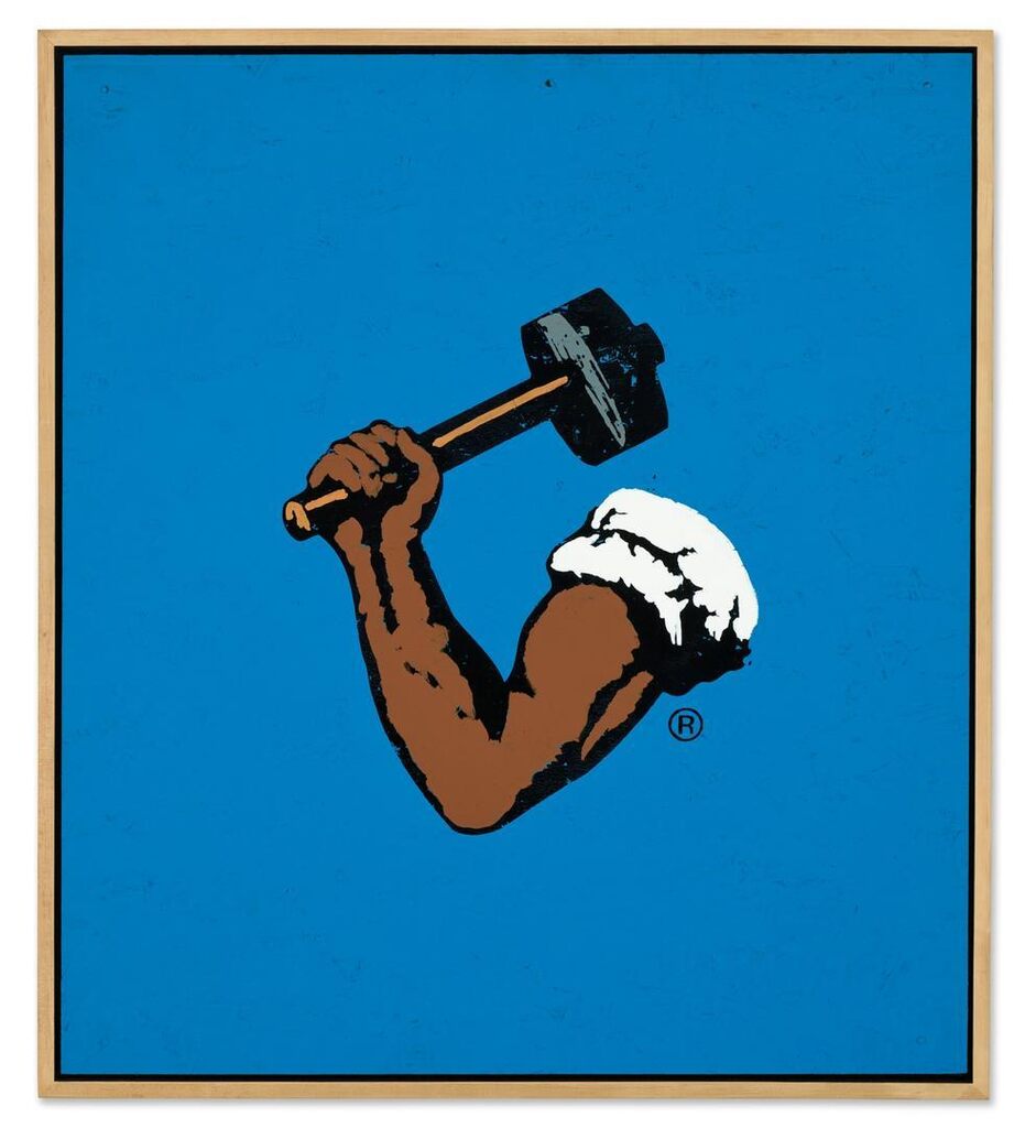 Hammer, Stick, Same thang