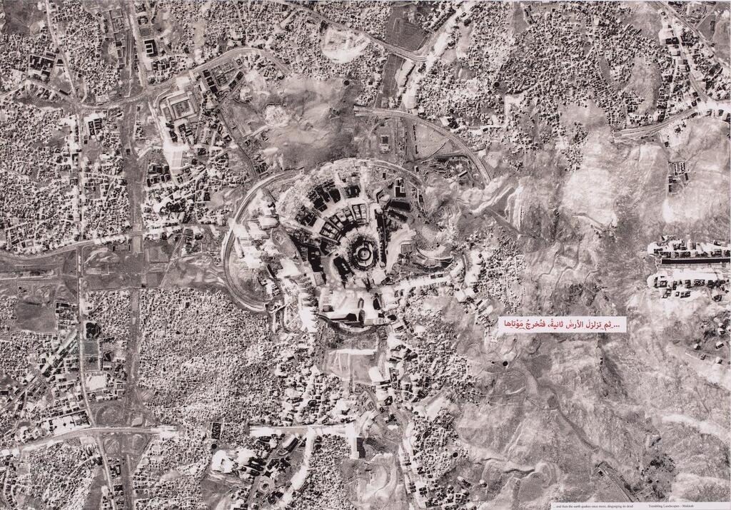 Paysages Tremblants-Mekkah