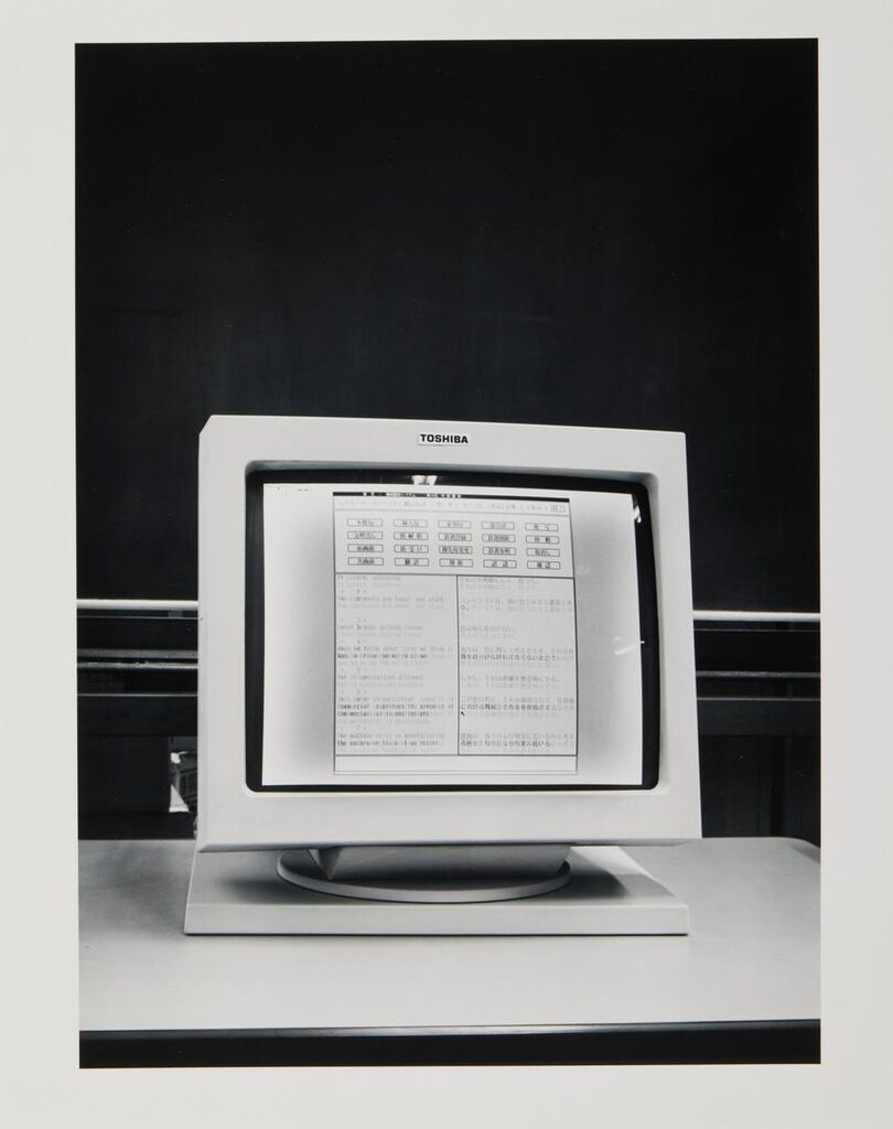 La Valise, 1947-1993
