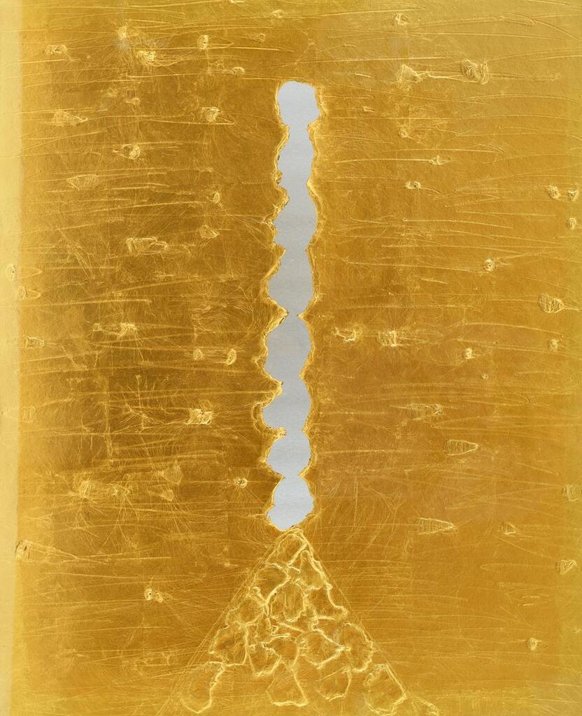 Tower of The Earth