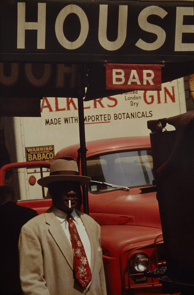 House Bar, Harlem, New York