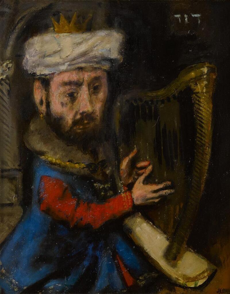 King David