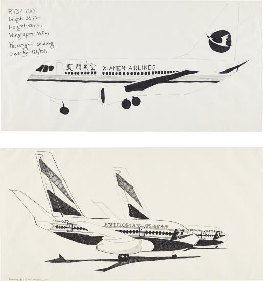 Two works: (i) Airplanes #21 (Ethiopian); (ii) Airplanes #1 (Xiamen Airlines)