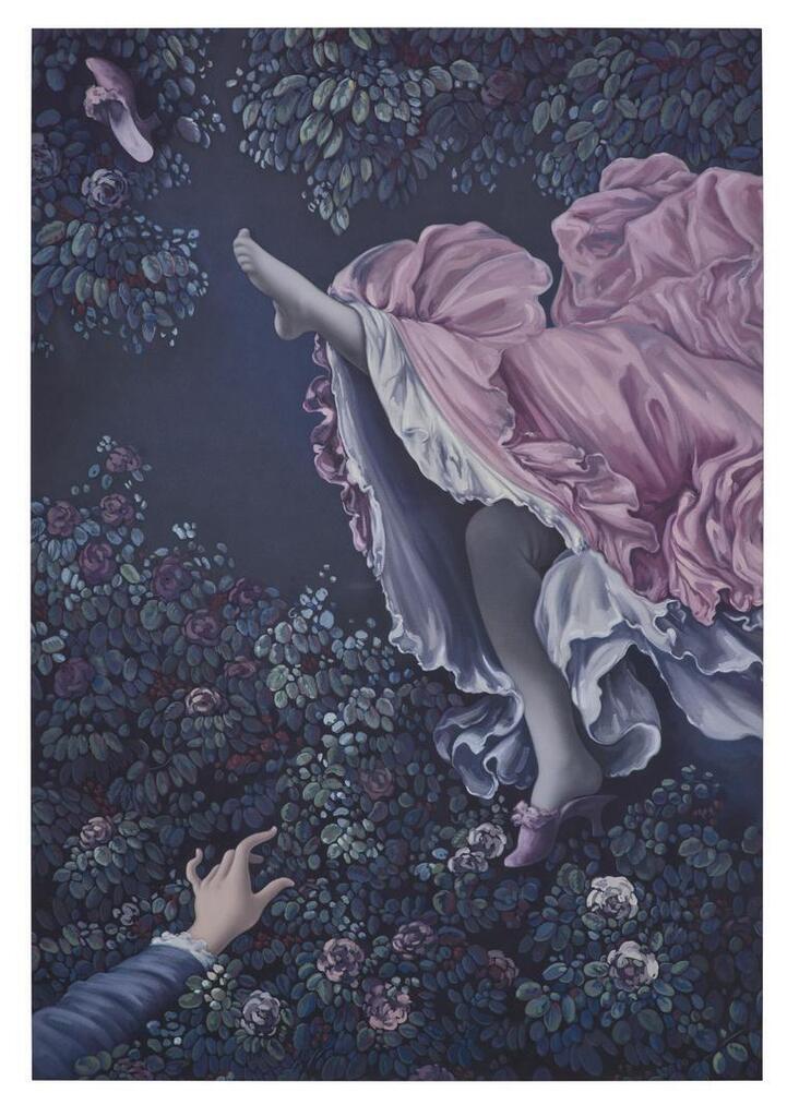 Garden of Love