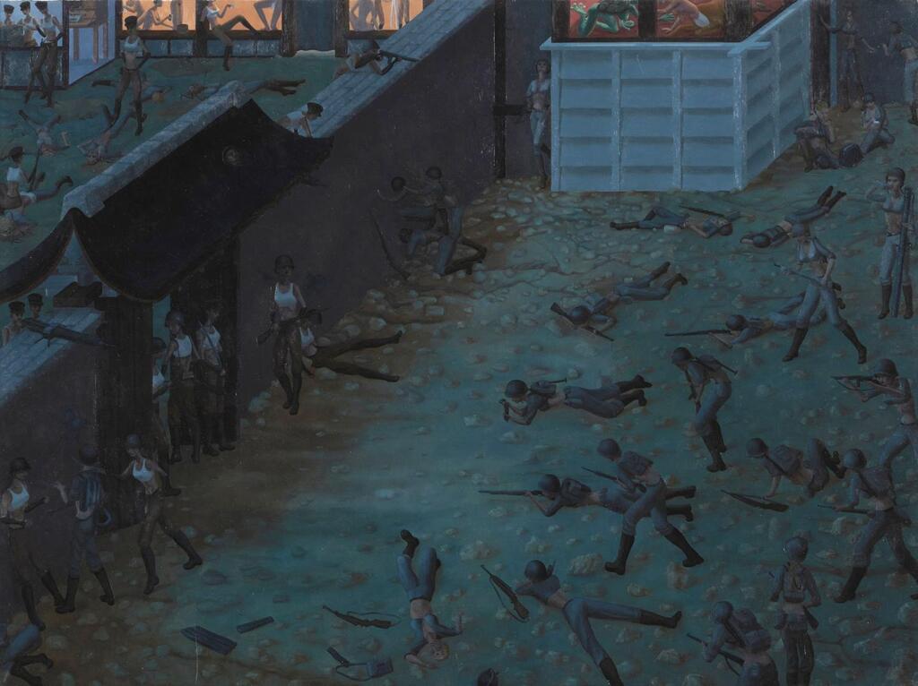 Unconditional Surrender