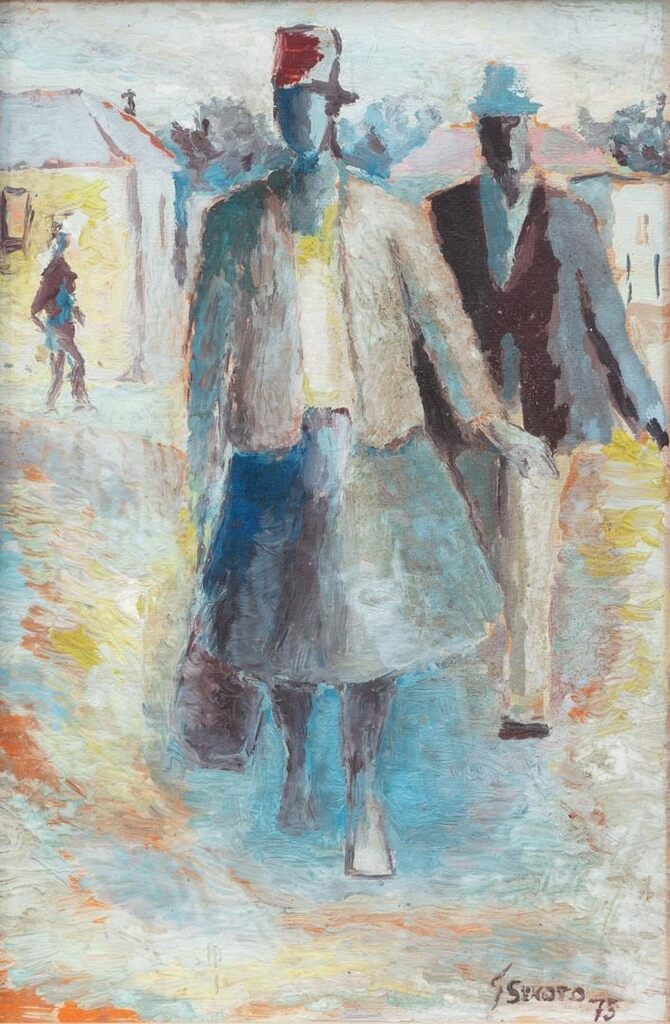 South African street scene