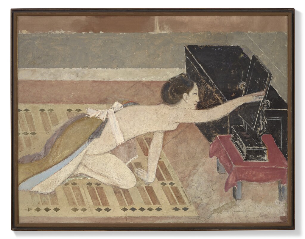 Japonaise au miroir noir