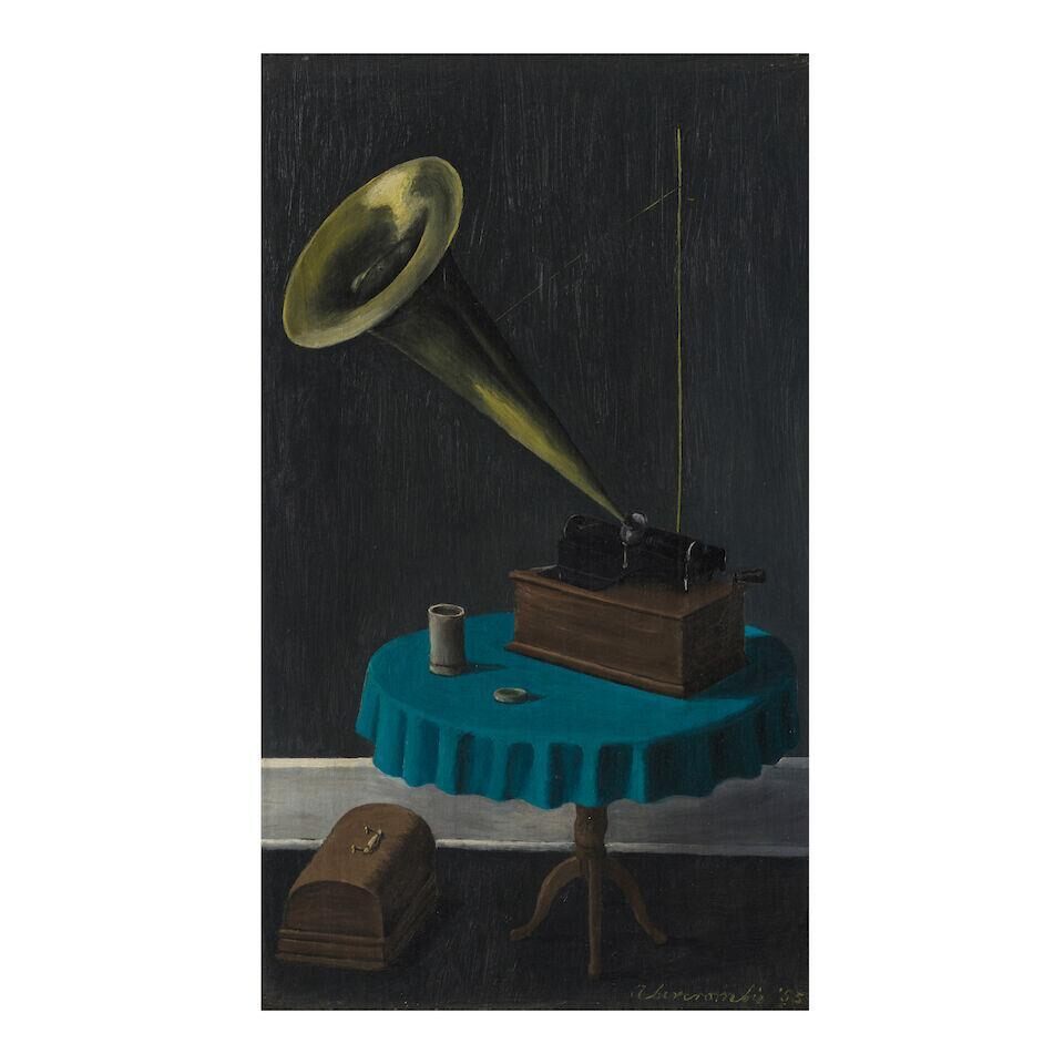 Small Phonograph