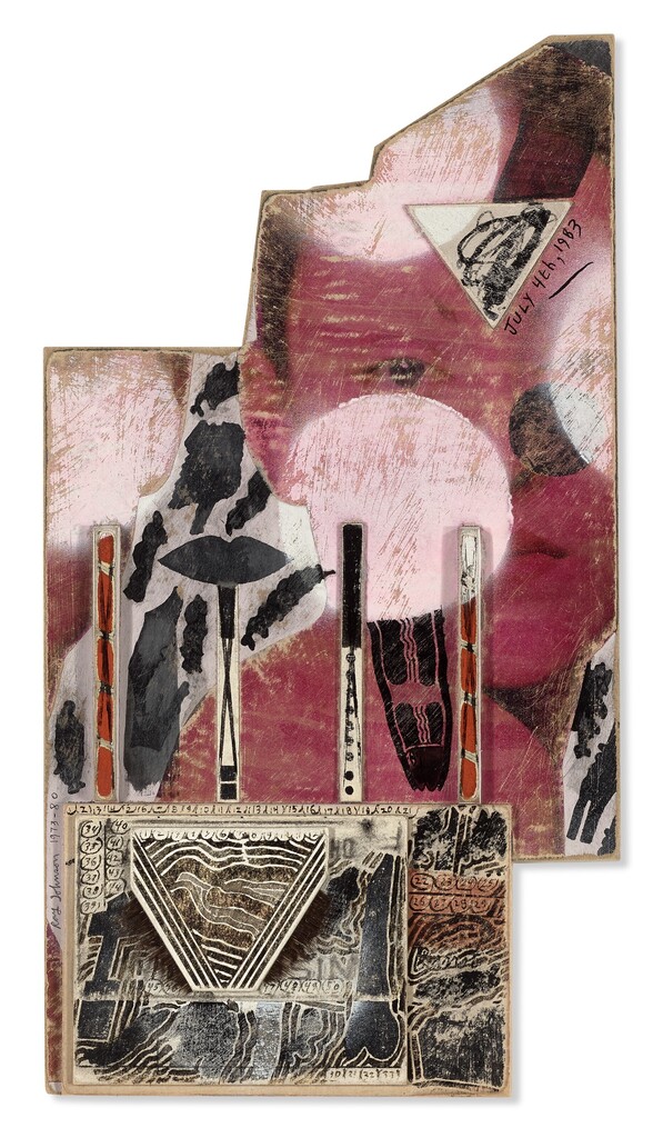 Untitled (Pink Model)