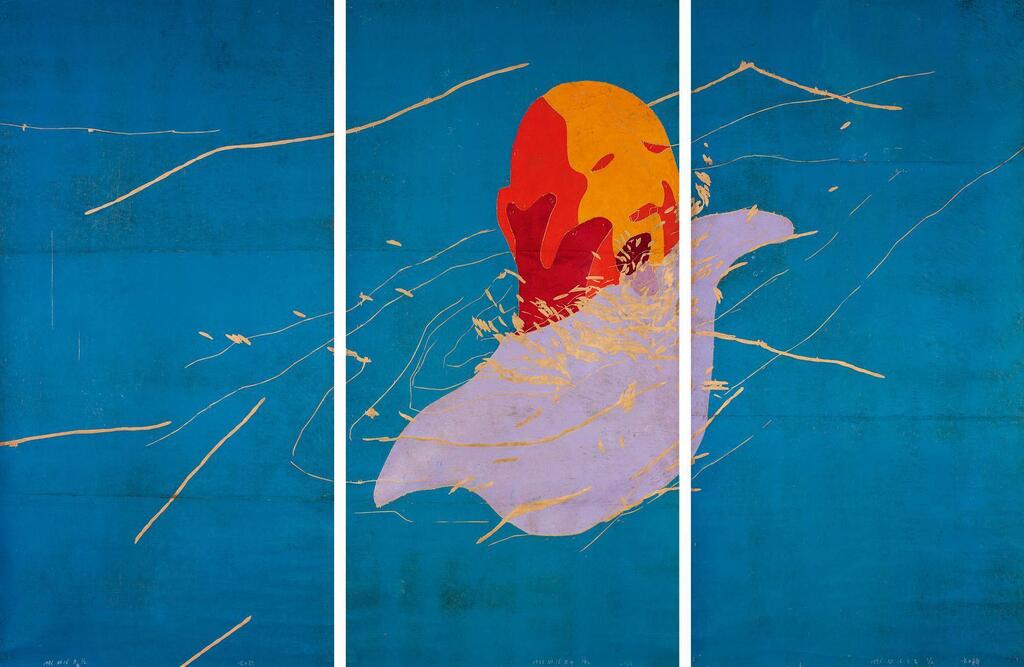 Untitled No.16