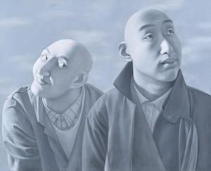 Series I No.5