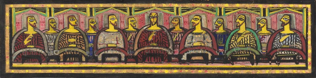 Untitled (The Last Supper)