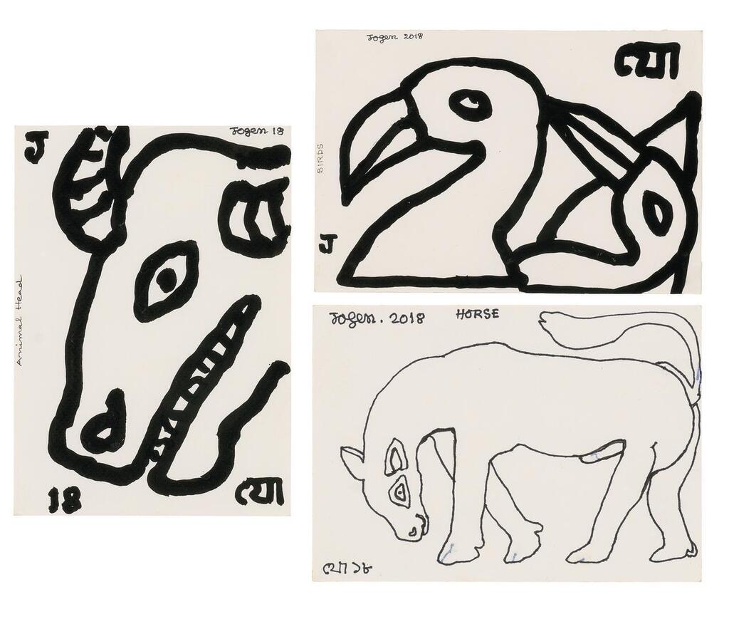 Animal Head; Birds; Horse