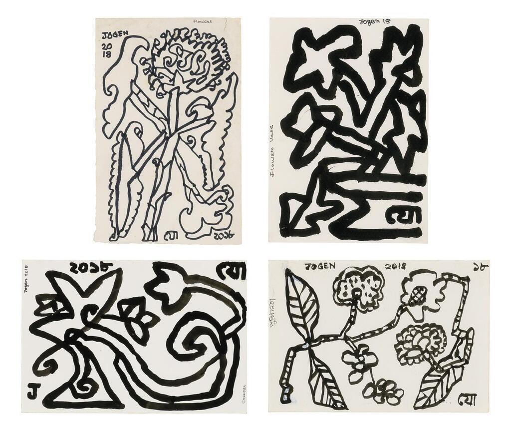 Creeper; Flower Vase; Flowers; Pushpalata