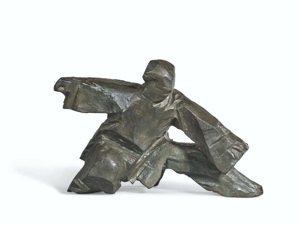 Taichi Series - Single Whip