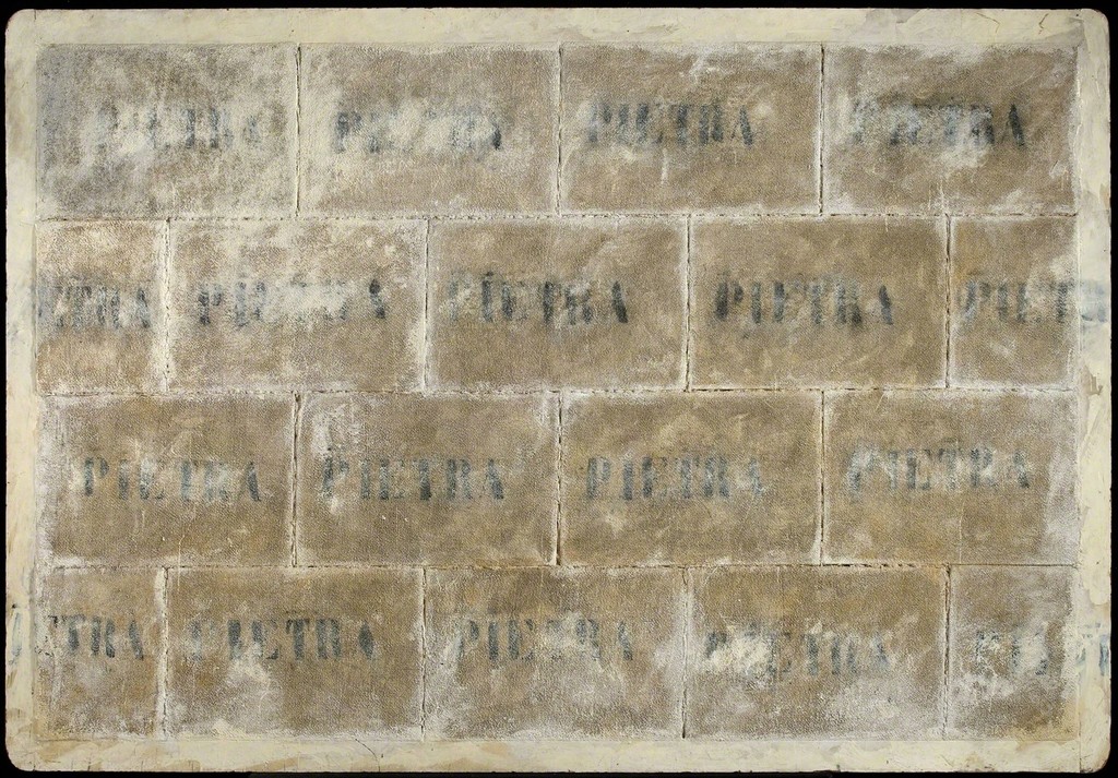 Muro di pietra (Pietra pietra) Wall of stone (Stone stone)