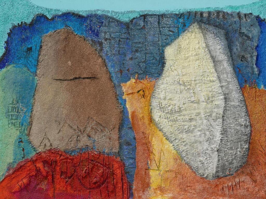 Mexican Fossils II