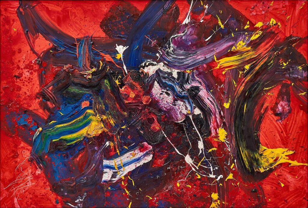 Kazuo Shiraga, Yougen 妖幻