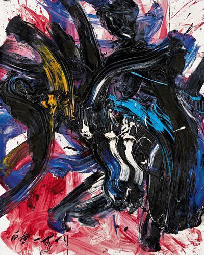 Kazuo Shiraga, GESSHI