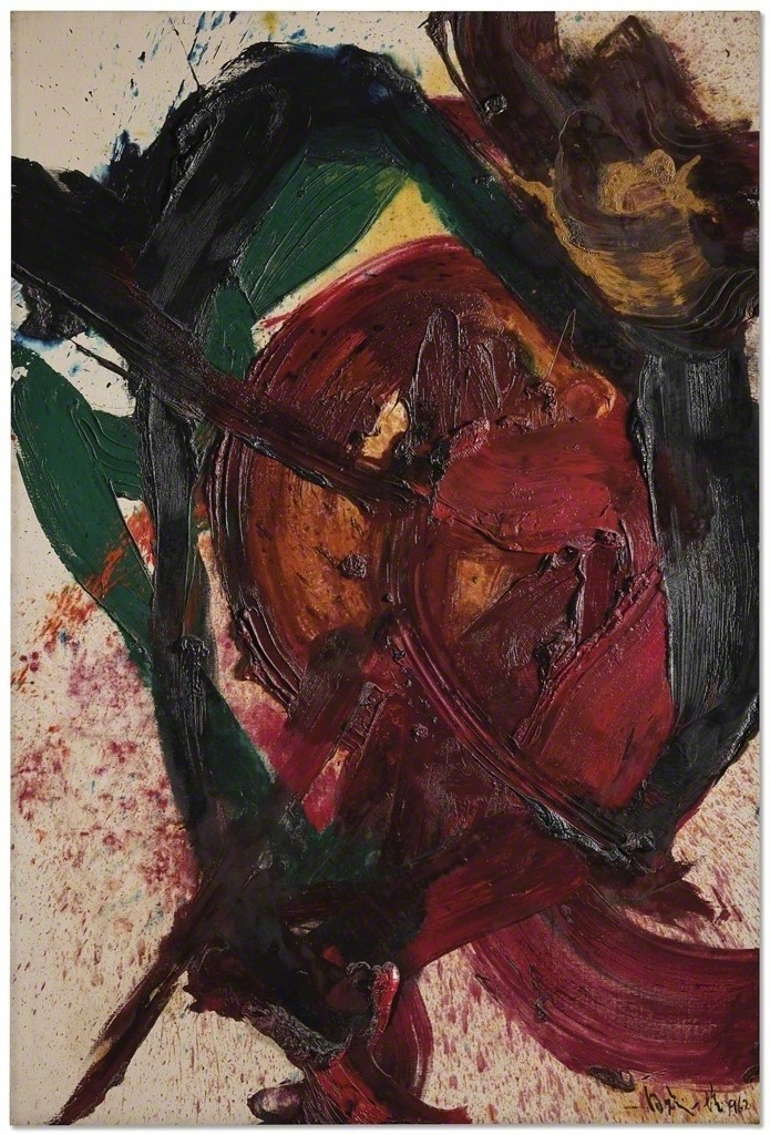 Kazuo Shiraga, Chikakusei Dokukakuryu