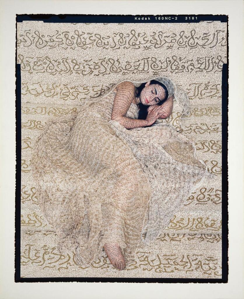 Les Femmes du Maroc Revisited #1