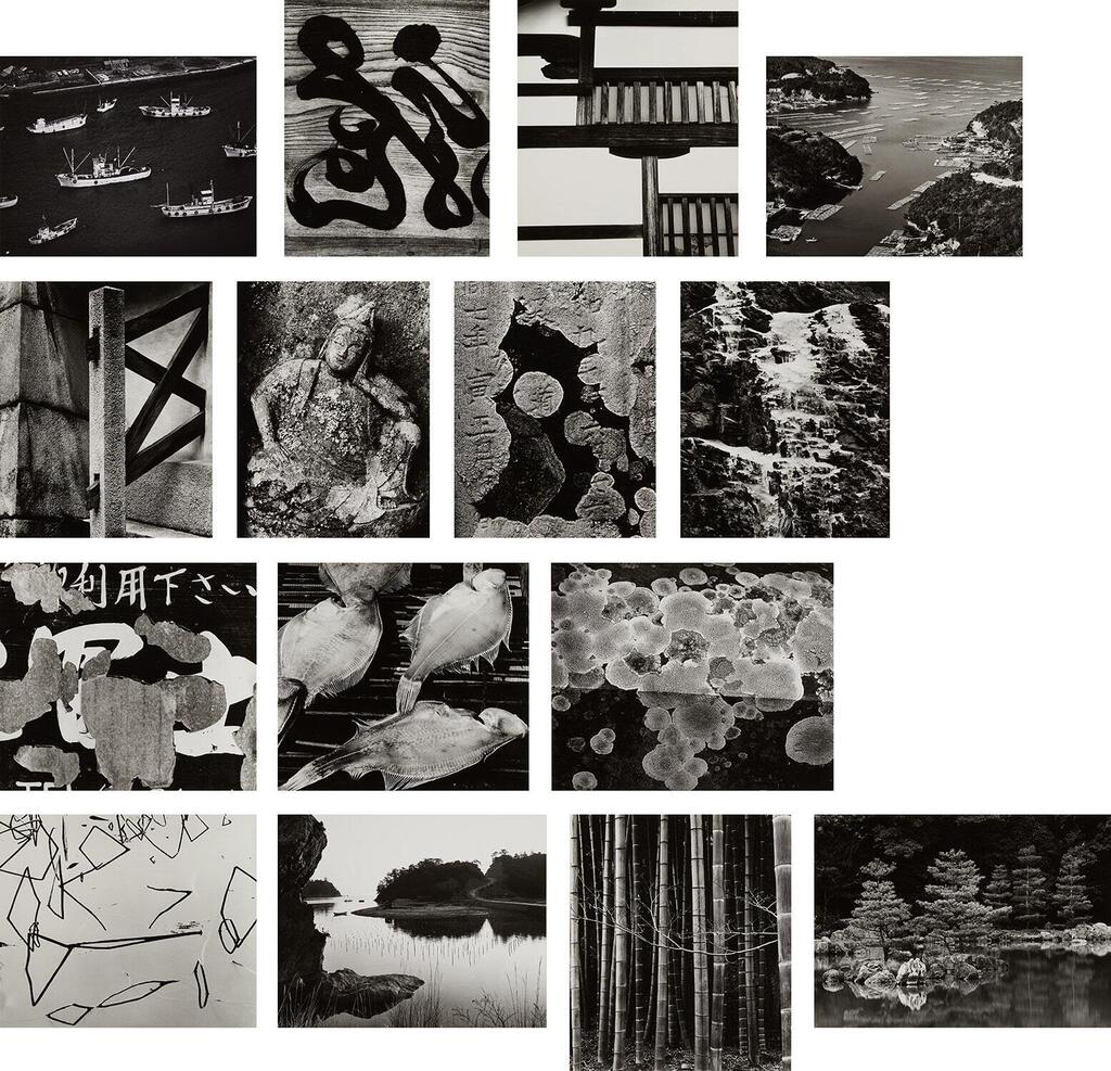Fifteen Photographs of Japan
