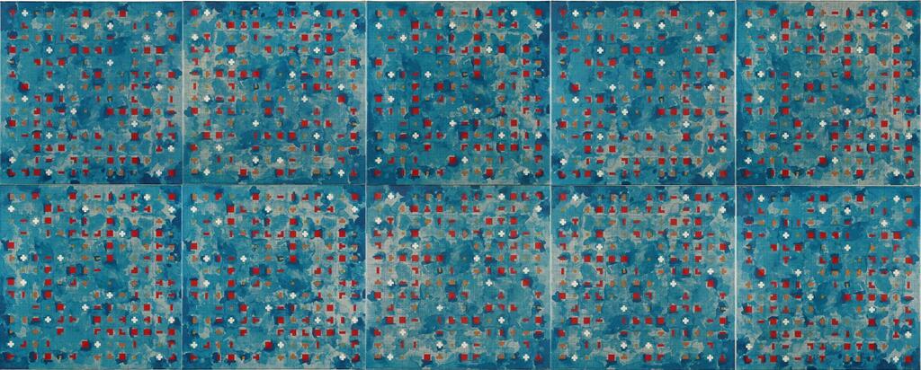 Blue Computergram