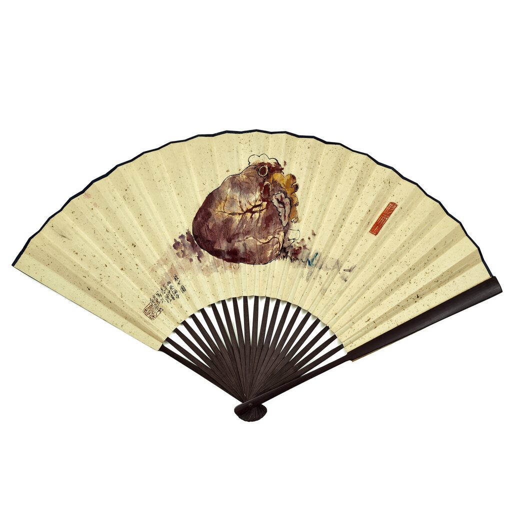 Heart Sutra