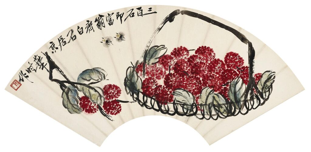 Lychees and Bees
