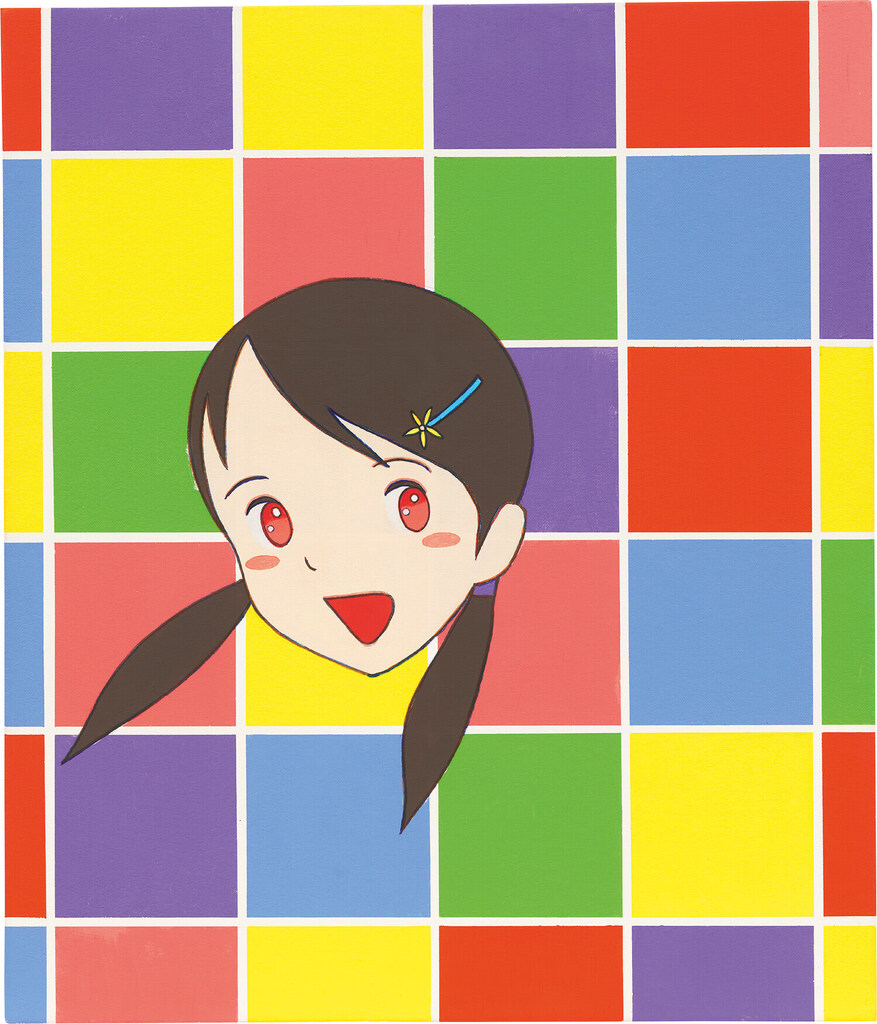 Grid Girl