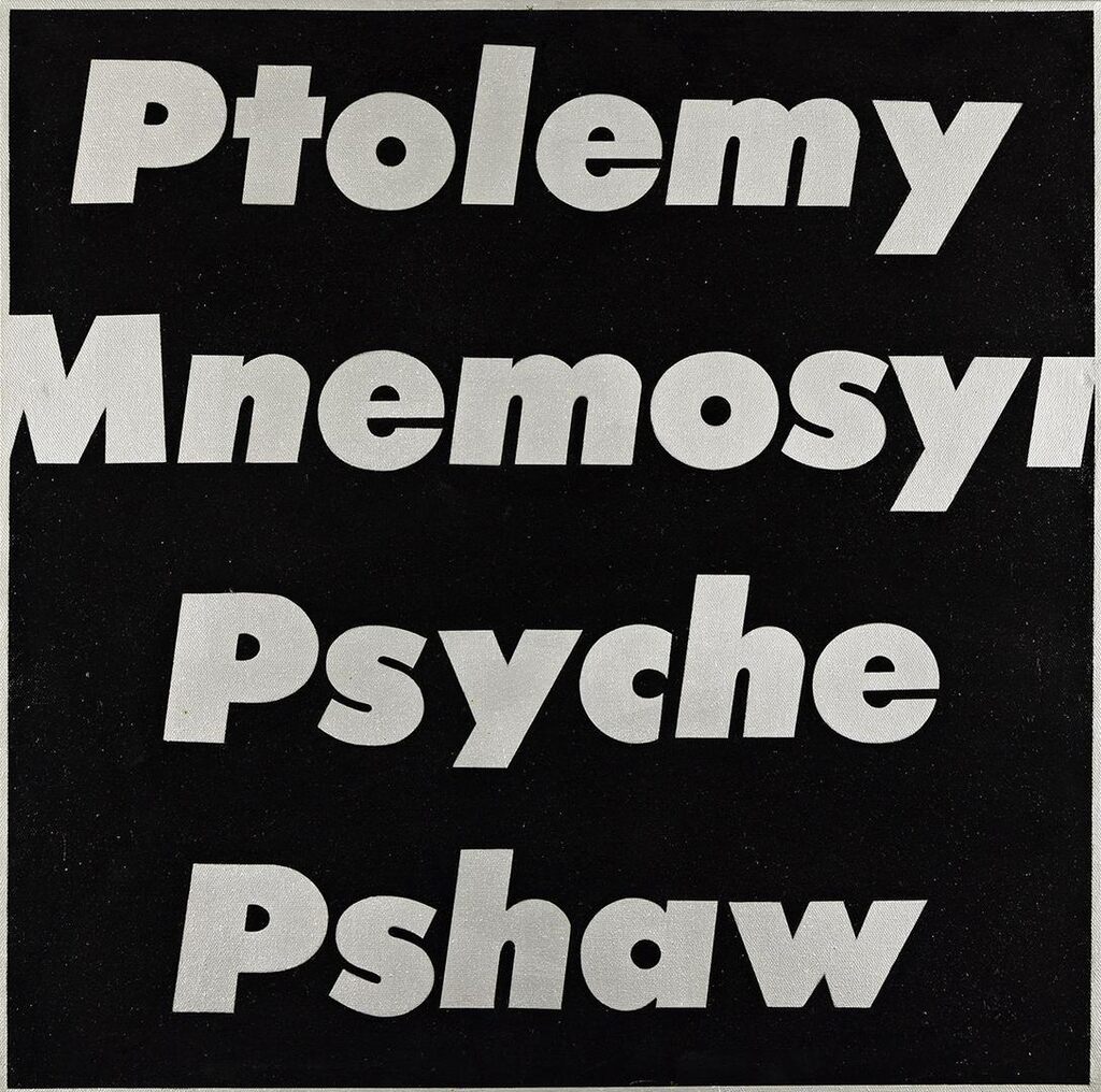 PGBS
