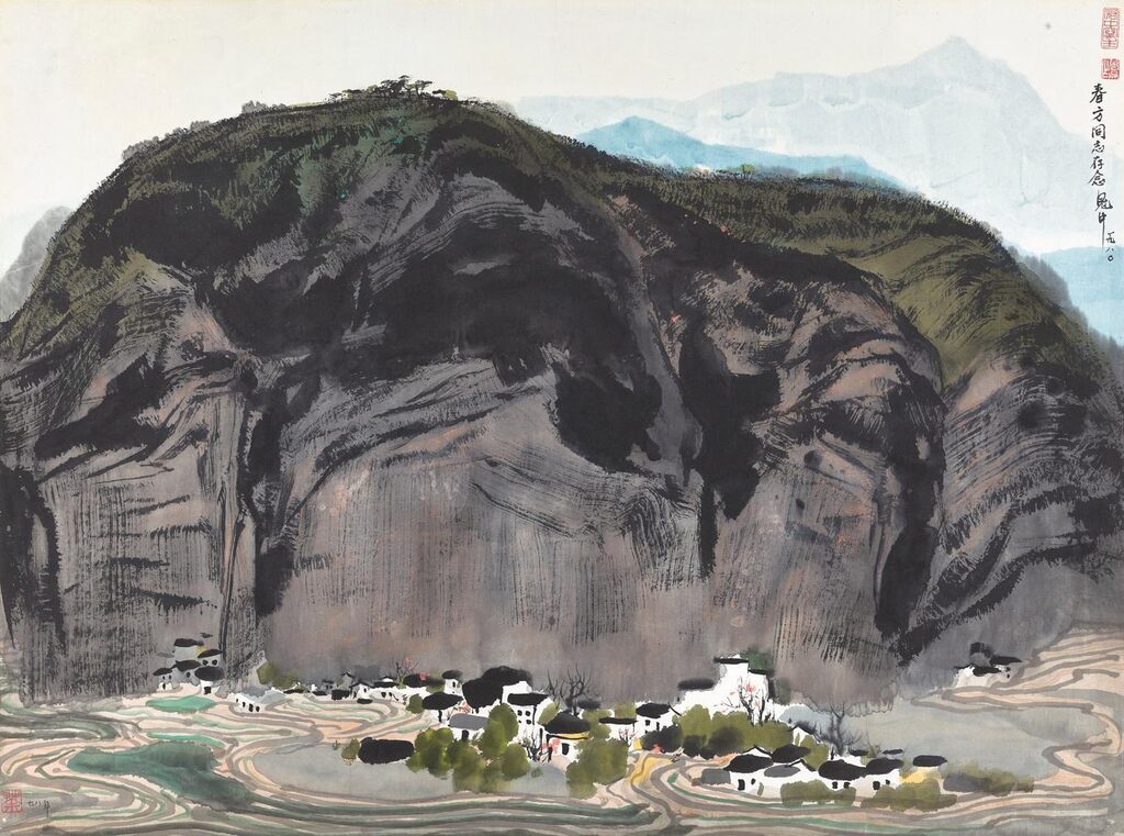 Village in Mount Wuyi