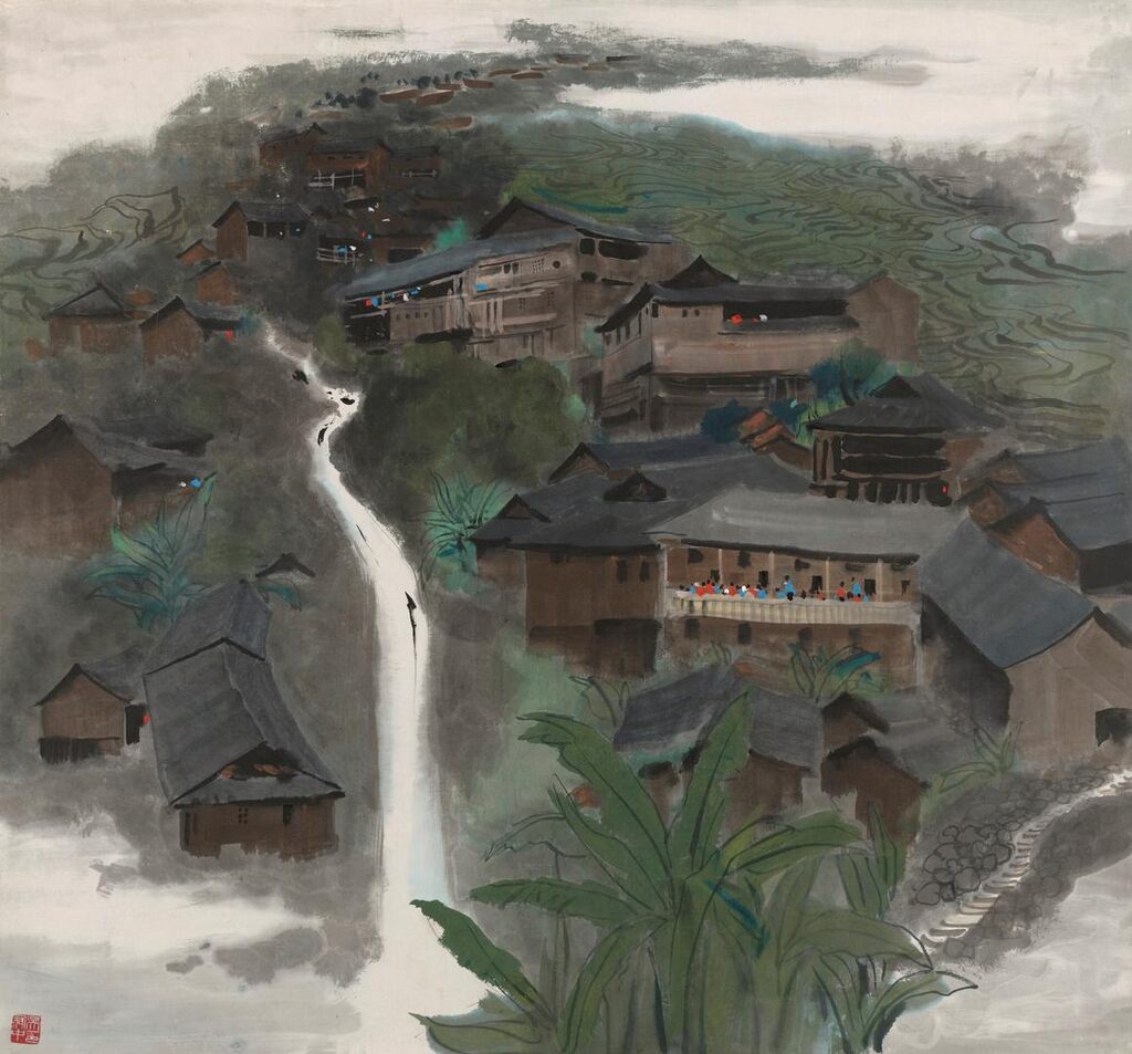 Wu Guanzhong, A Village of the Zhuang People in Guangxi