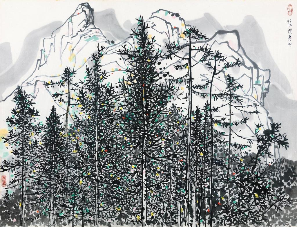 Wu Guanzhong, Reminiscences Of The Wuyi Mountains