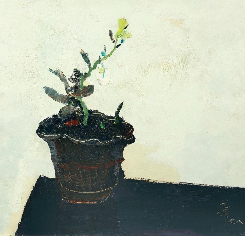Wu Guanzhong, Spring Came Stealthly