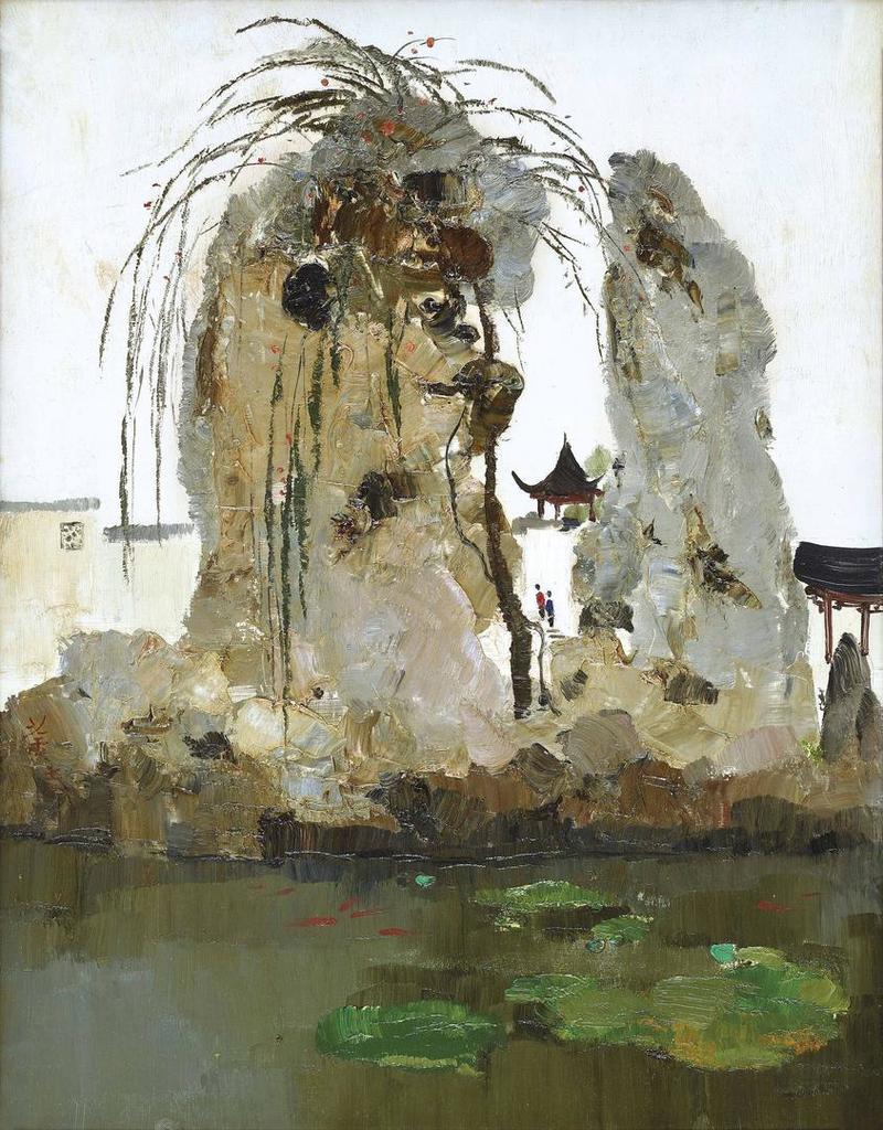 Wu Guanzhong, The Garden (The Garden in Jiang-nan)