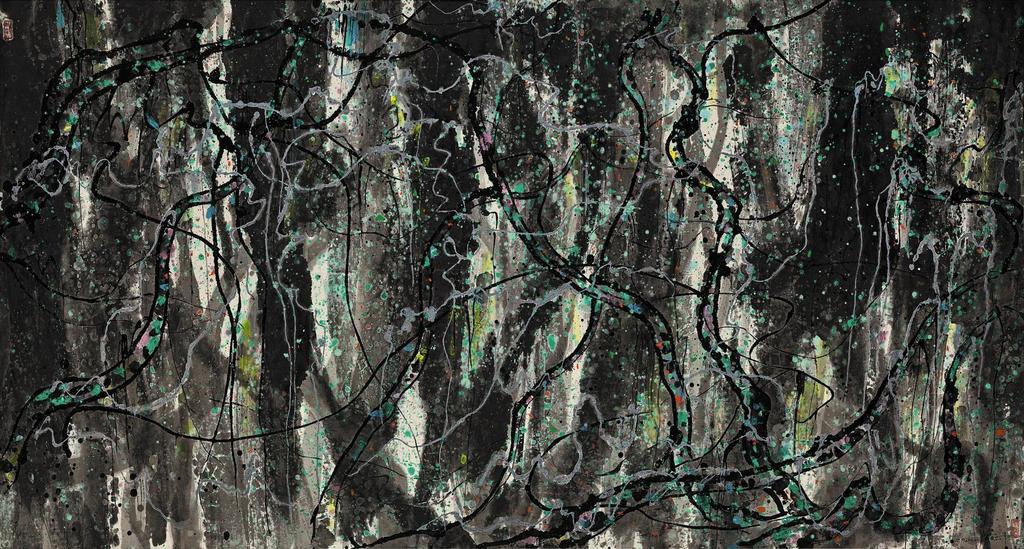 Wu Guanzhong, PRIMITIVE WOODS 原始林
