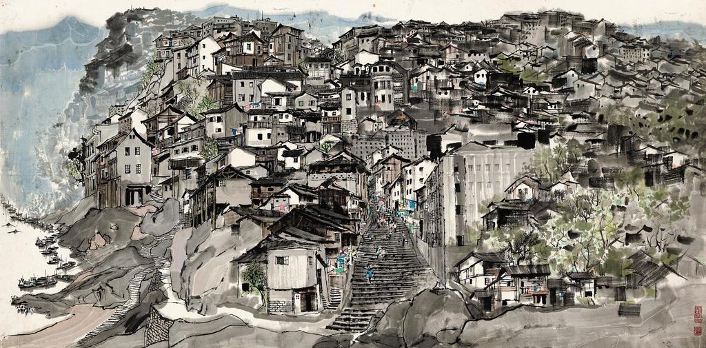 Wu Guanzhong, CHAONGQING, THE MOUNTAIN CITY 山城重慶