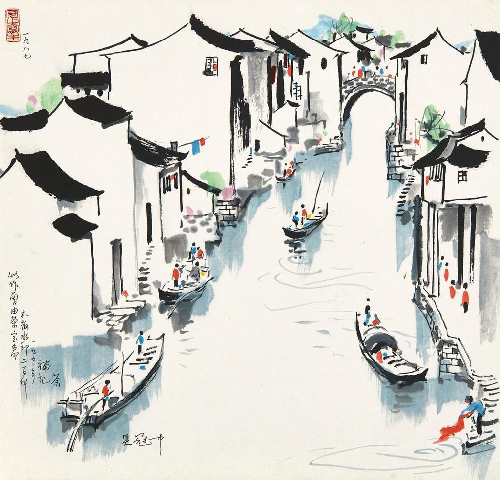 Wu Guanzhong, WATER ALLEY IN JIANGNAN