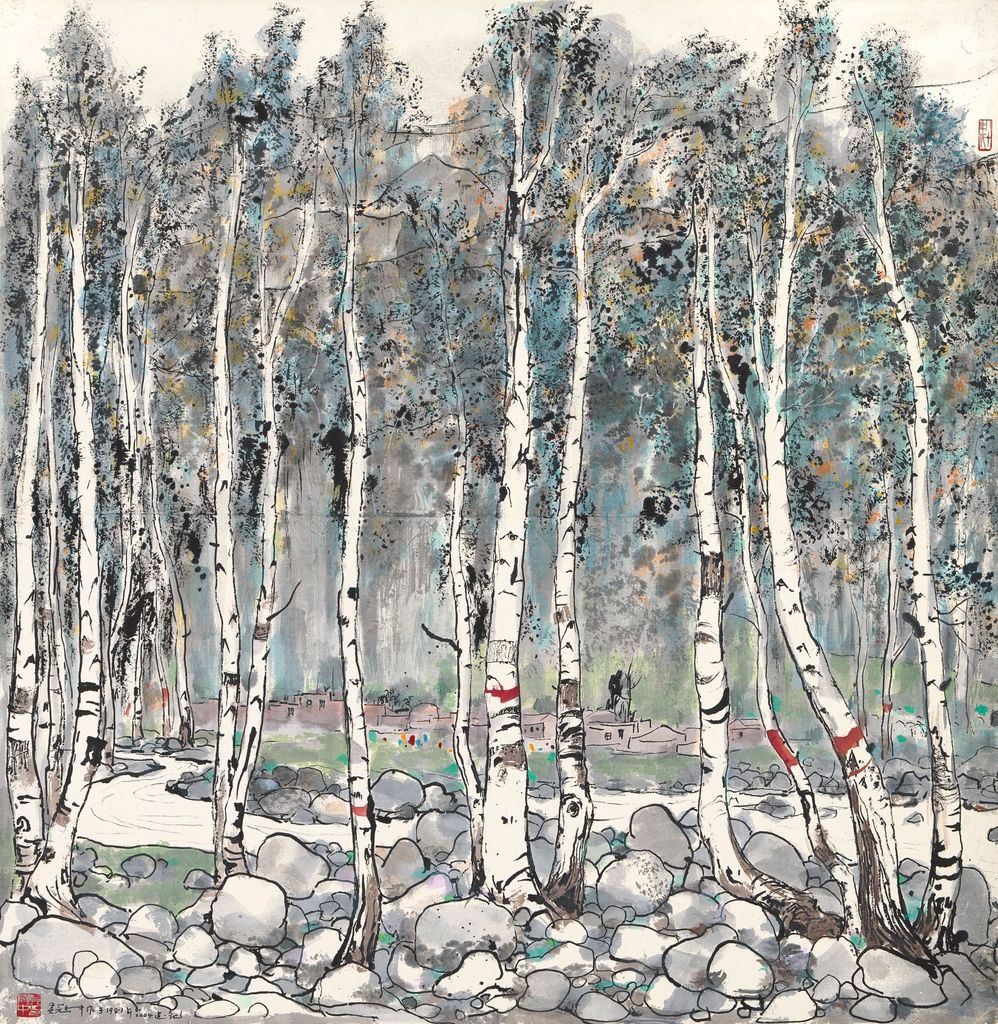 Wu Guanzhong, WHITE BIRCH FOREST IN XINJIANG