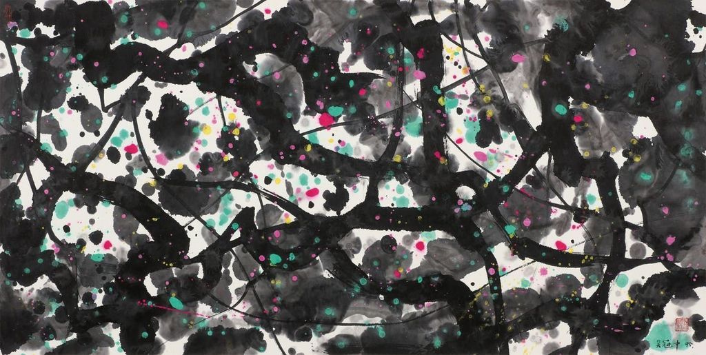 Wu Guanzhong, Plum Woods